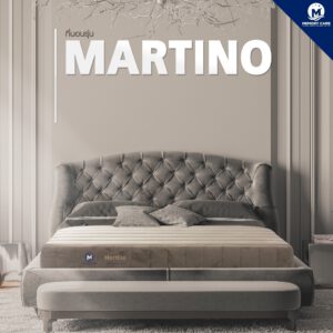 MARTINO