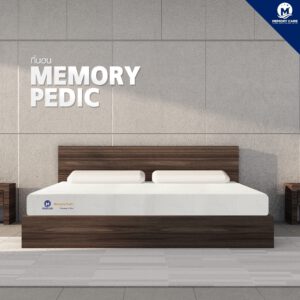 MEMORY PEDIC